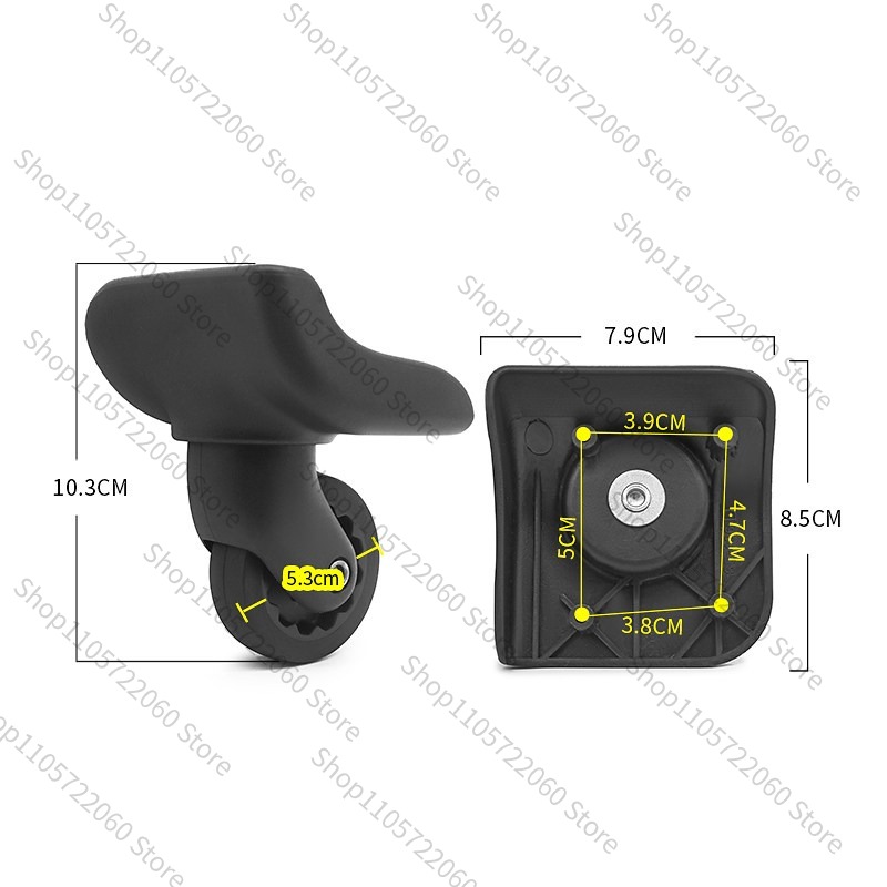 Silent Replacement Luggage Wheels - لـ BW042 # عجلة بديلة لحقيبة