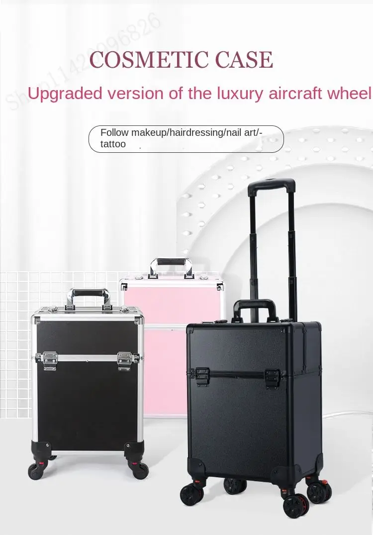 حقيبة مكياج احترافية كبيرة الس - مراجعة Luggage وسعره